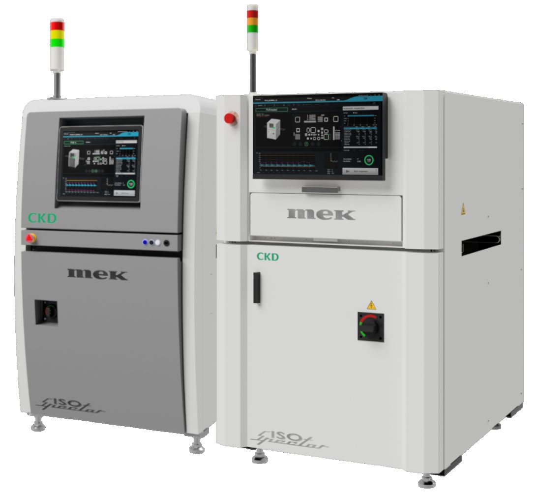 MEK ISO Spector S3 SPI